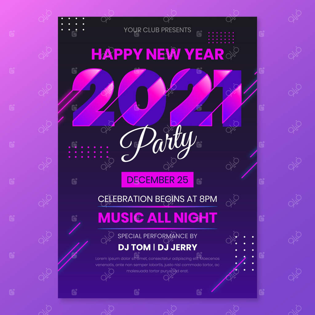 پترن پوستر انتزاعی جشن سال نو ۲۰۲۱