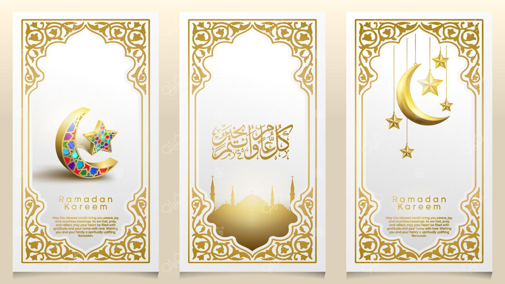 پترن پس‌زمینه رمضان کریم برای طراحی بنر تبریک جشن اسلامی در شبکه‌های اجتماعی