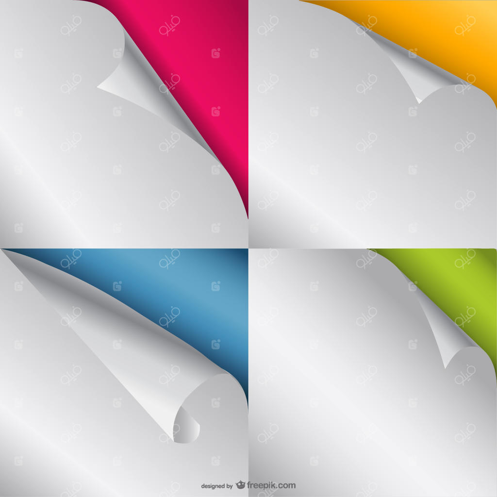 مجموعه صفحات پیچ‌خورده