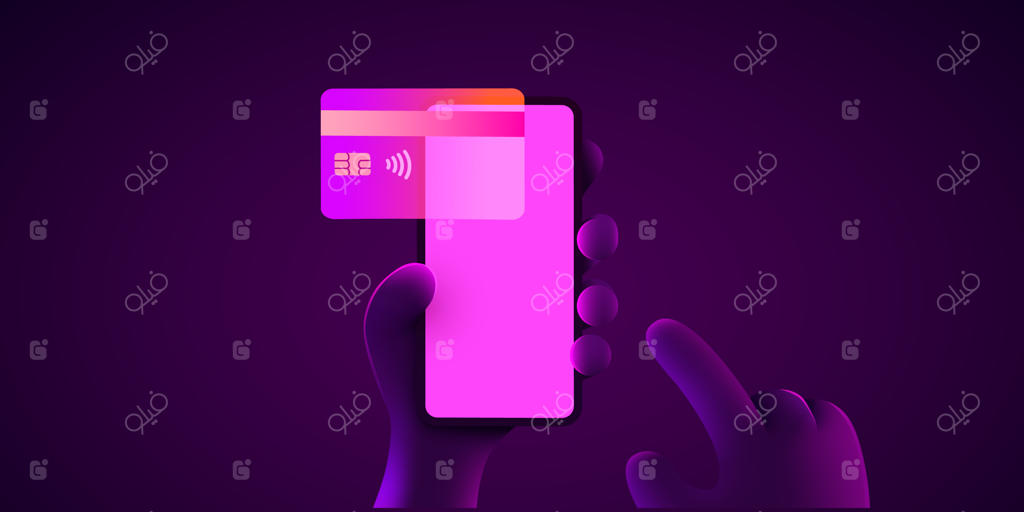 اپلیکیشن موبایل بانک و پرداخت الکترونیکی با گوشی هوشمند: خرید آنلاین و پرداخت با کارت اعتباری به صورت بی‌سیم از طریق کیف پول الکترونیکی و اتصال کارت