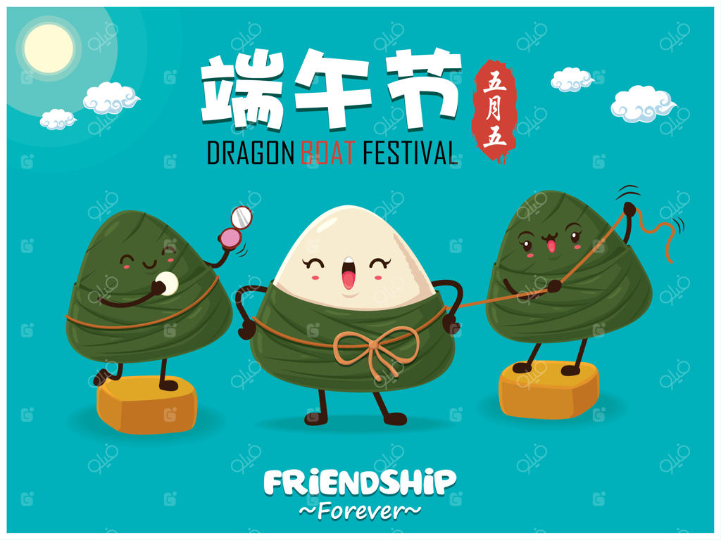 جشنواره قایق اژدها: تصویر و توضیحات جشنواره روز پنجم ماه می