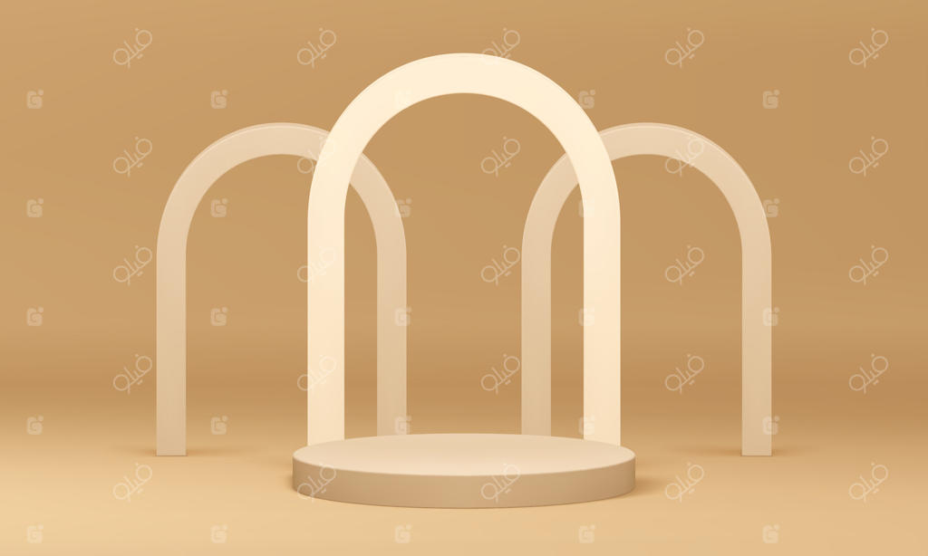 تصویر واقع‌گرایانه سکوی استوانه‌ای سه‌بعدی بژ با دیوار قوسی در پس‌زمینه
