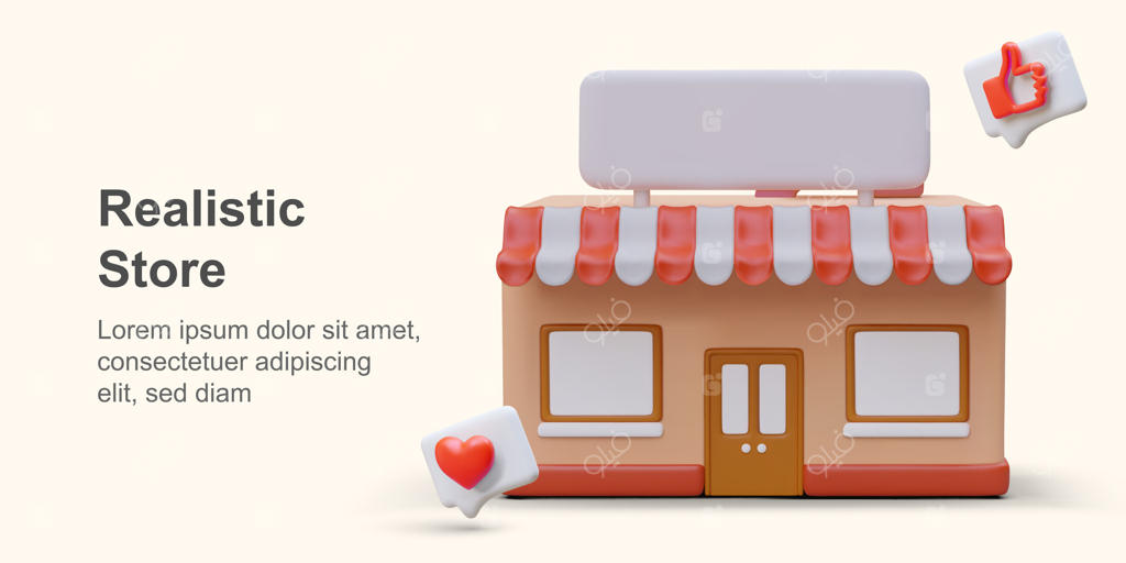 طرح سه بعدی و واقع‌گرایانه سوپرمارکت با تابلوی سفید، پوستر وب برای فروشگاه اینترنتی خلاقانه