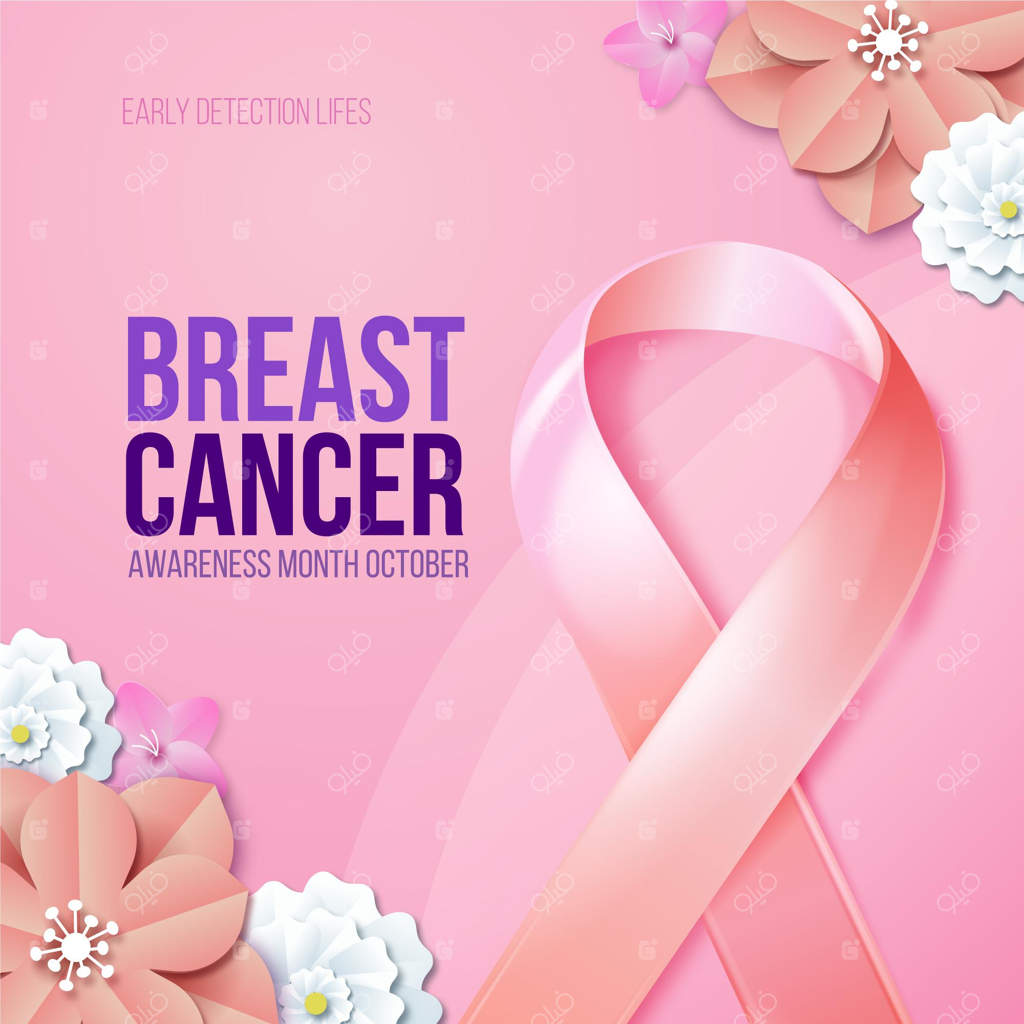 تصویرسازی روز جهانی مبارزه با سرطان سینه به صورت واقع‌گرایانه