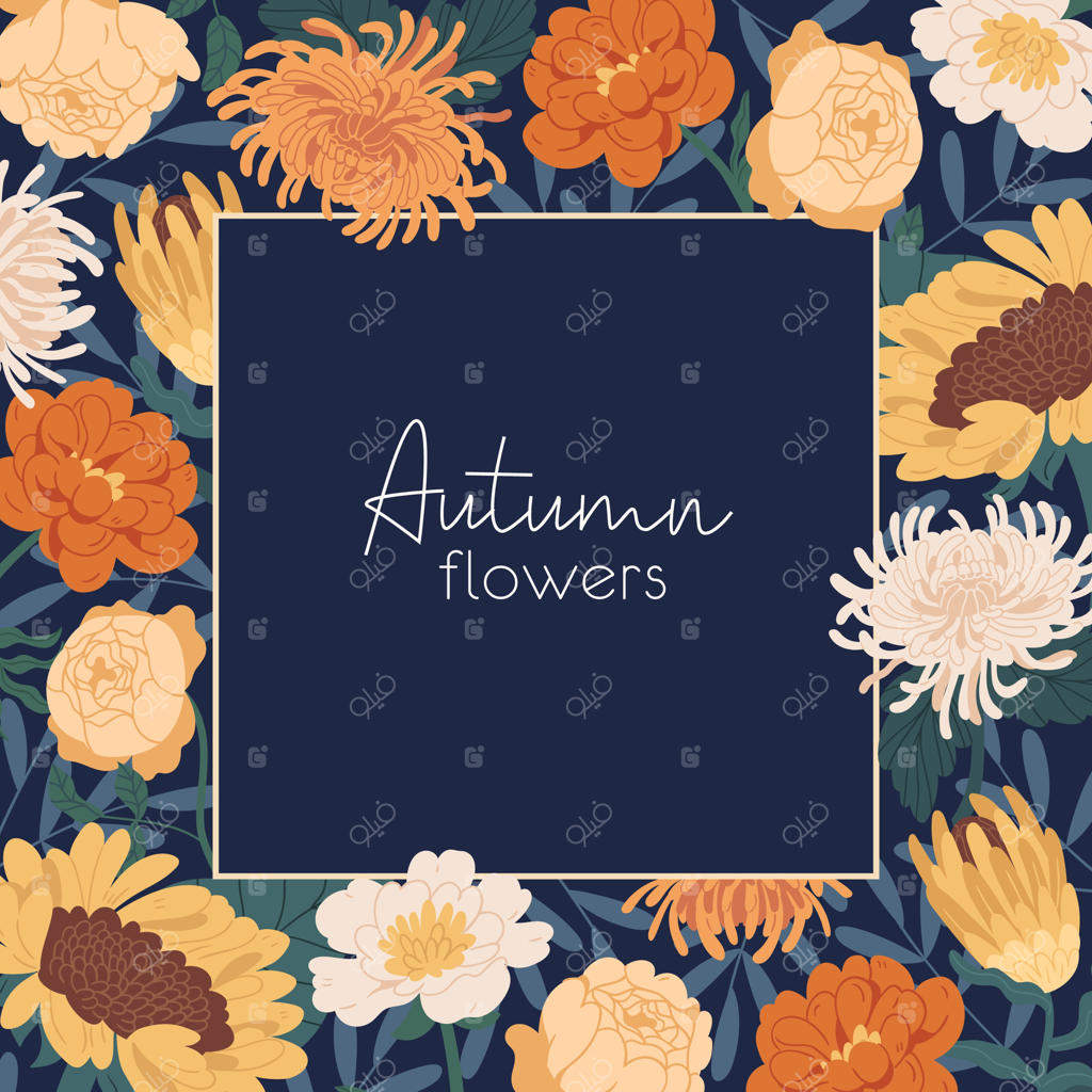 پس‌زمینه مربعی با گل‌های زیبای پاییزی و فضایی برای متن. قالب کارت با قاب گیاهان گل‌دار شیک بر روی زمینه تیره. تصویرسازی تخت و رنگارنگ.