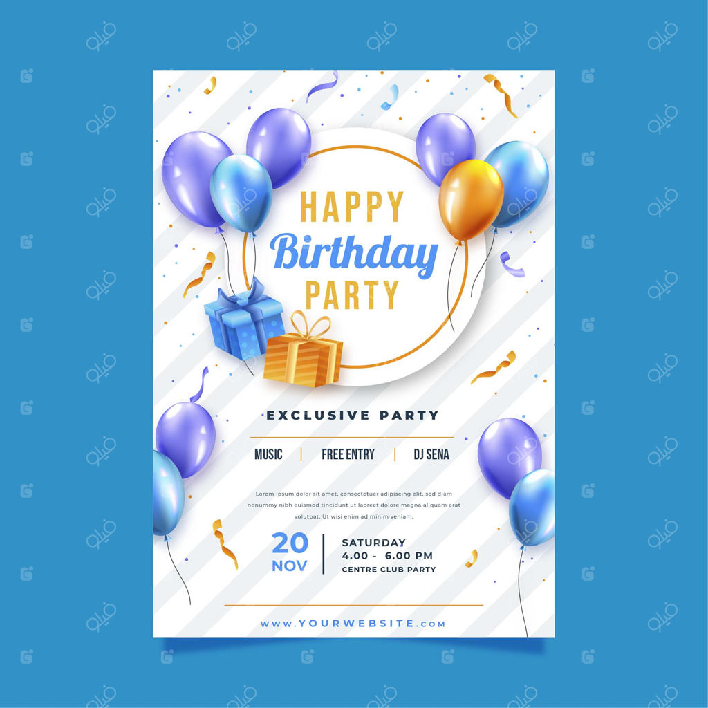 قالب پوستر برای جشن تولد