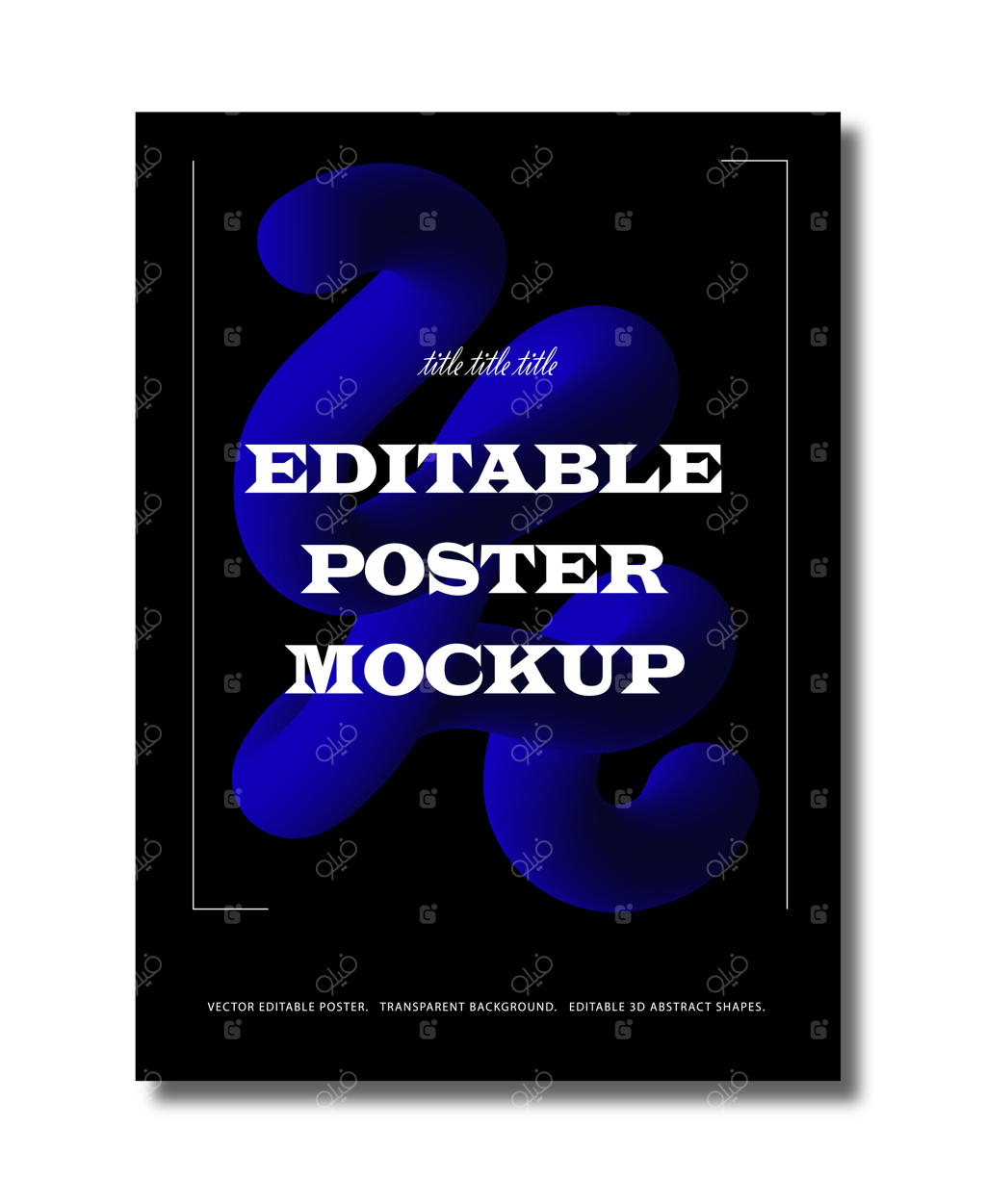 موکاپ پوستر