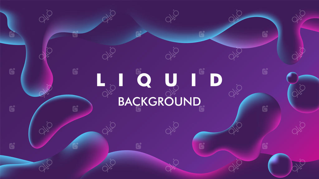 پس‌زمینه مایع رنگارنگ