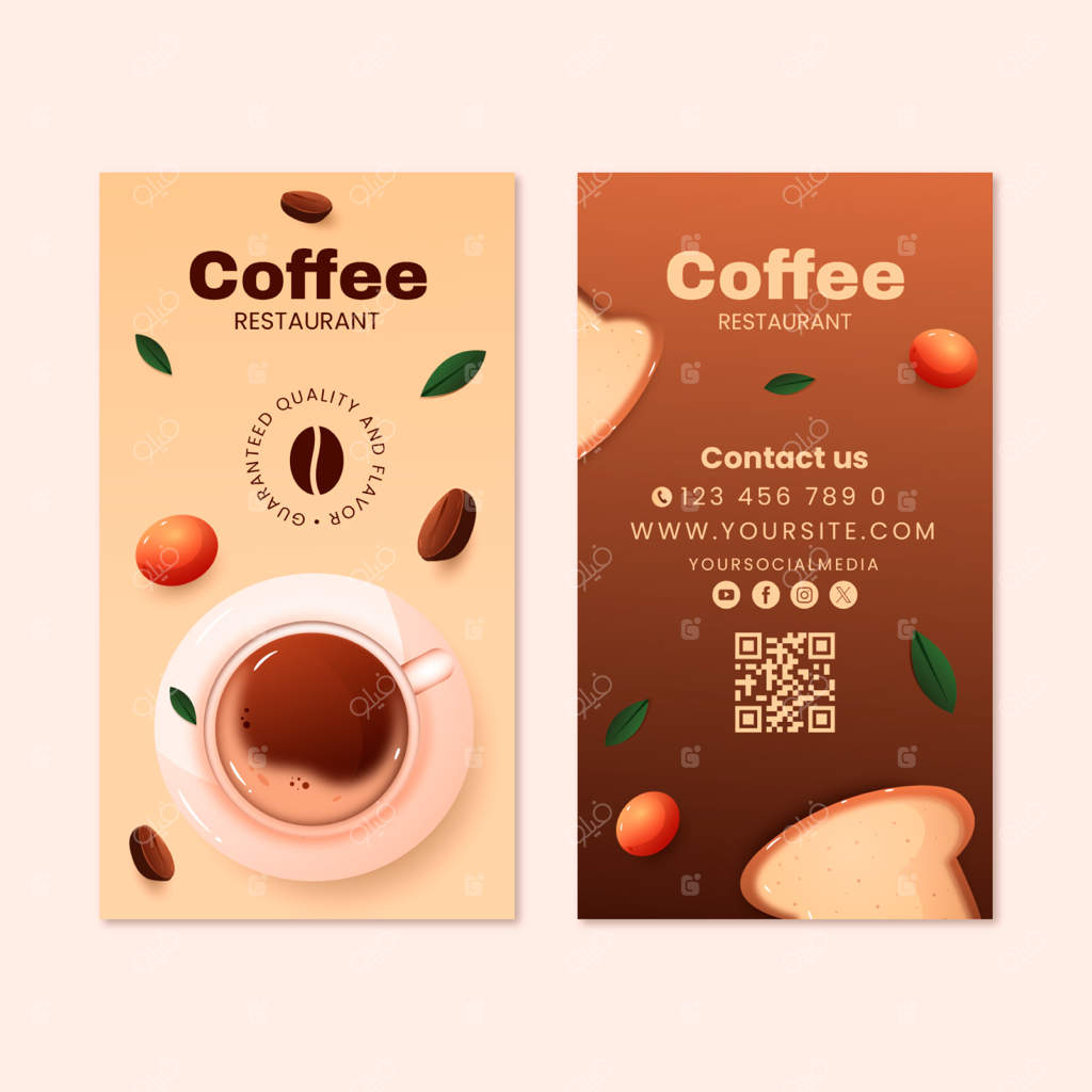 کارت ویزیت رستوران گرادیانت