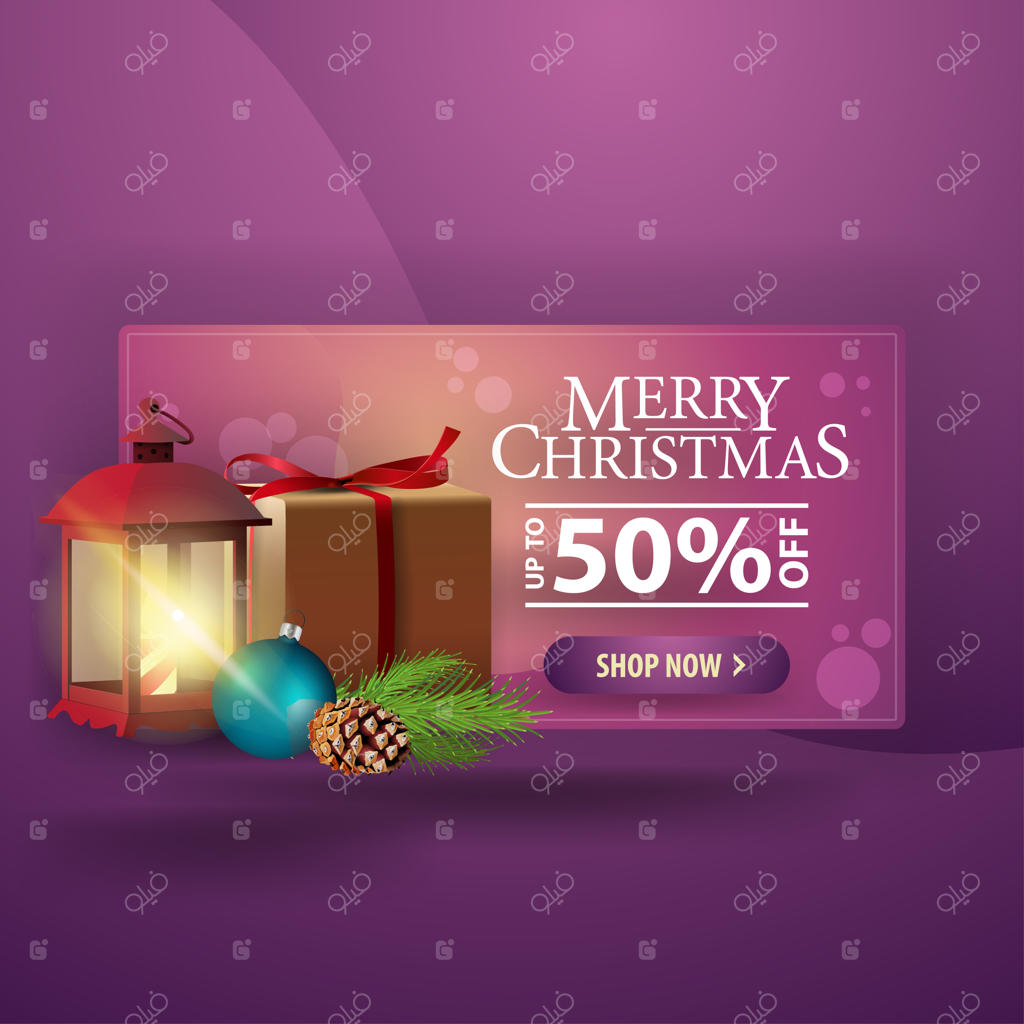 بنر مدرن کریسمس سه‌بعدی با هدایای کریسمس و چراغ عتیقه