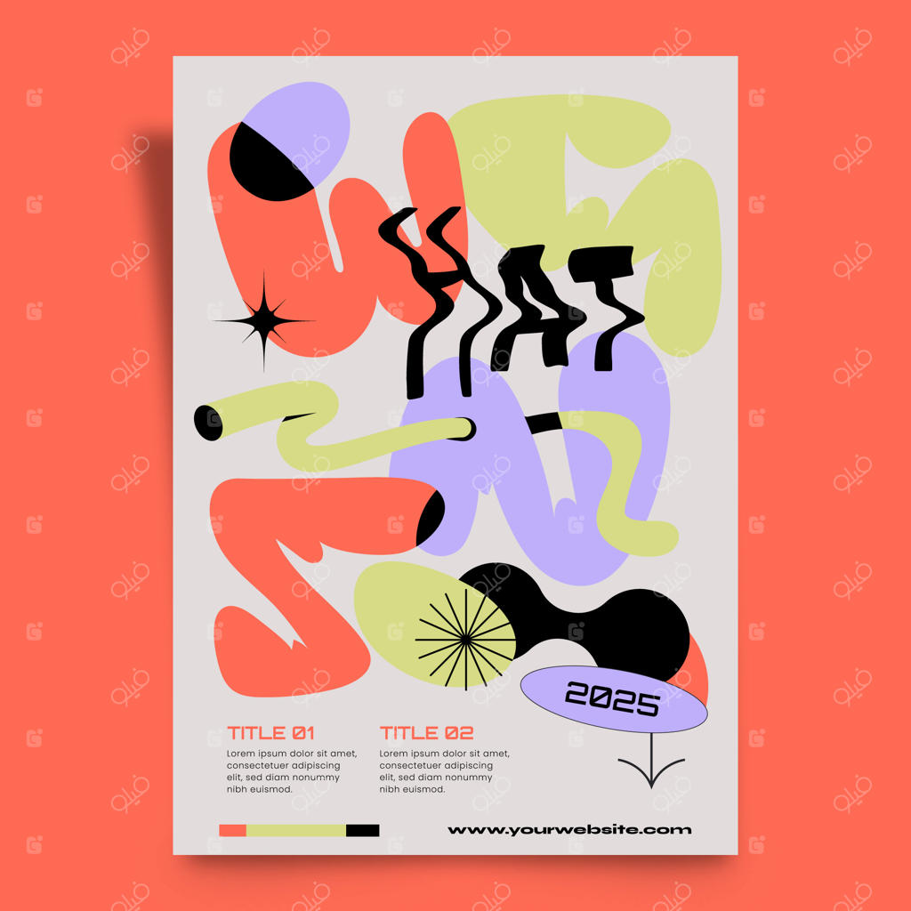 طراحی قالب پوستر با اشکال انتزاعی