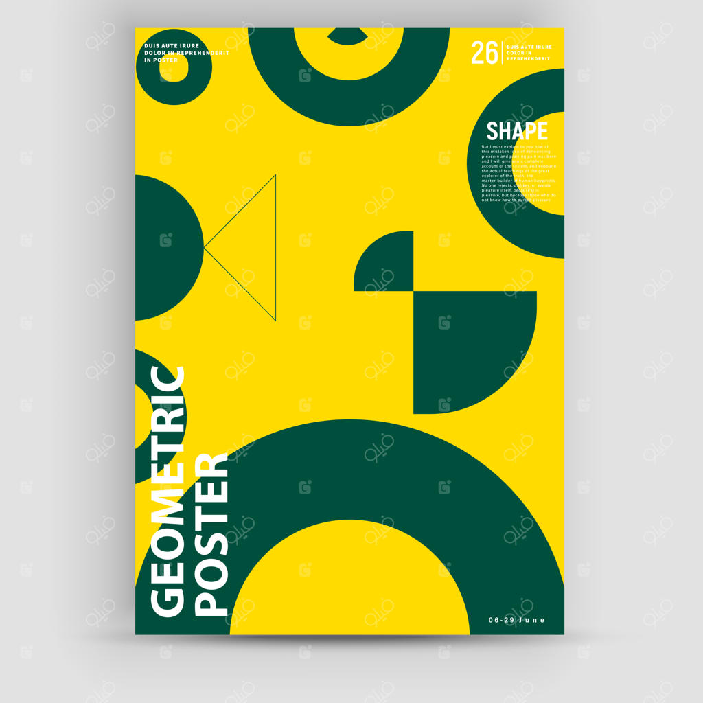 طراحی گرافیک و موکاپ پوستر وکتور با الهام از سبک باوهاوس و عناصر انتزاعی