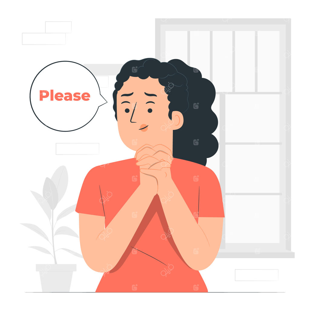 لطفاً مفهوم را توضیح دهید.