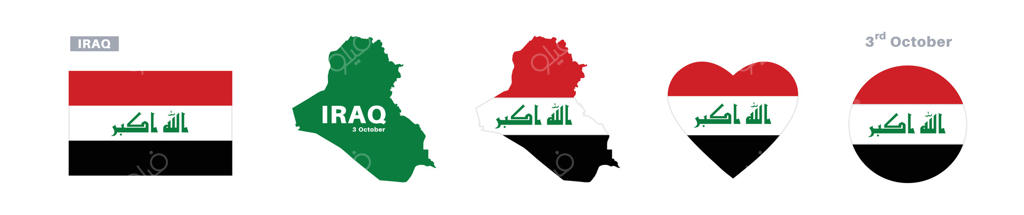 پرچم و نقشه عراق: پرچم عراق با رنگ‌ها و نسبت‌های رسمی. روز استقلال ۳ اکتبر؛ نقشه، دایره‌ای و قلب‌شکل عراق.