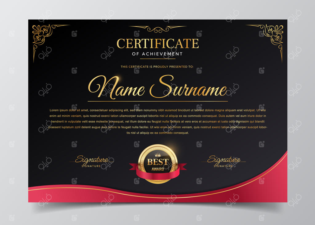 قالب گواهی‌نامه دیپلم