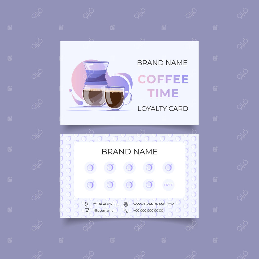 کارت وفاداری، برنامه مشتریان برای کافه یا کافی‌شاپ، طرح با فضای خالی برای مهرها