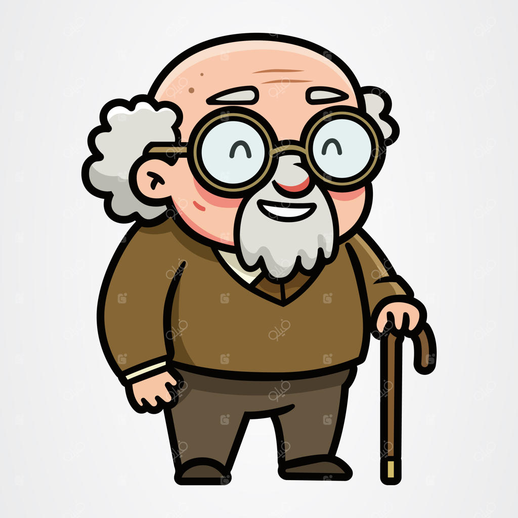 تصویرسازی کارتونی پیرمرد خوشحال و عصا به دست