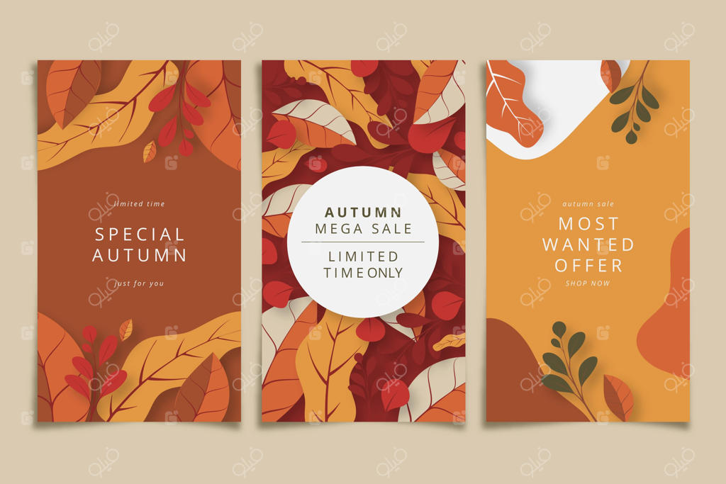 بنرهای تخفیف پاییزی به سبک تخت