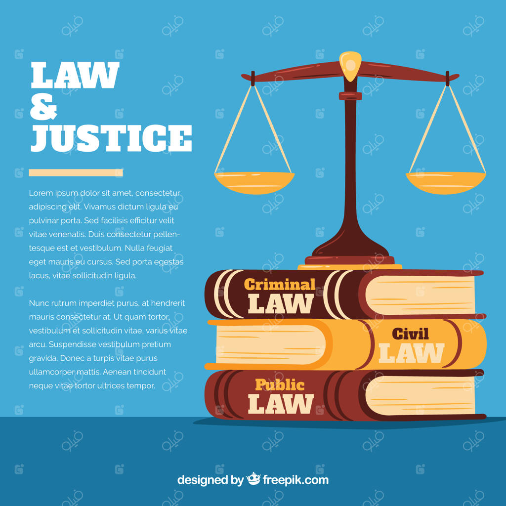 پیش‌زمینه‌ای با عناصر حمایتگری