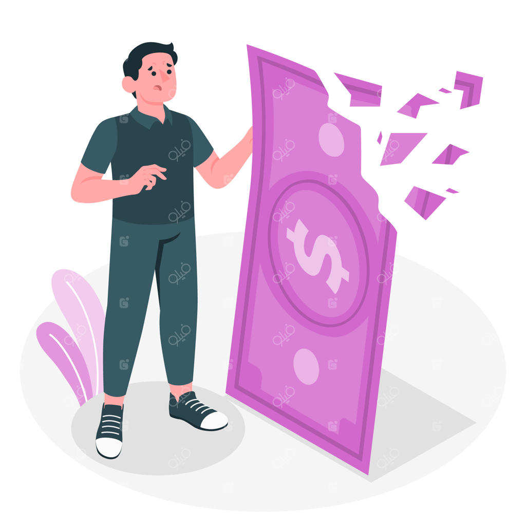 تصویرسازی مفهوم از دست دادن پول