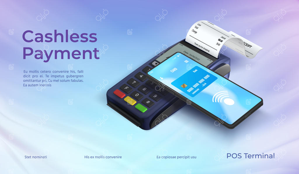 پوستر فناوری پرداخت بدون پول نقد با تلفن همراه و پایانه فروش: سیستم پرداخت بی‌سیم. دستگاه صندوق‌داری بانکی واقع‌گرایانه برای مفهوم تجارت وکتور