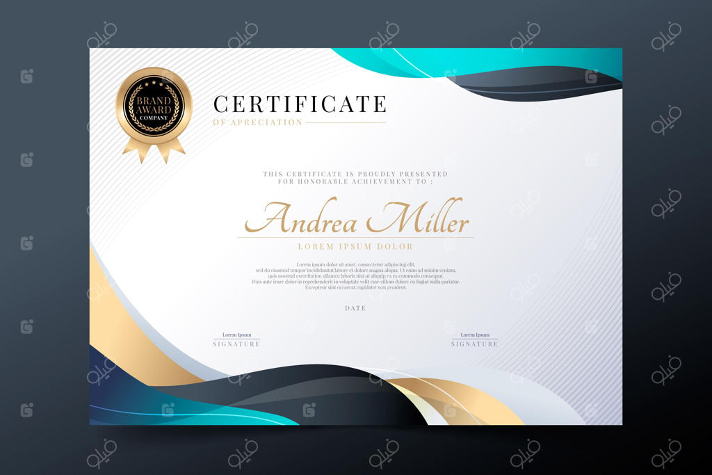 گواهی تقدیر با طراحی گرادیانی و شیک