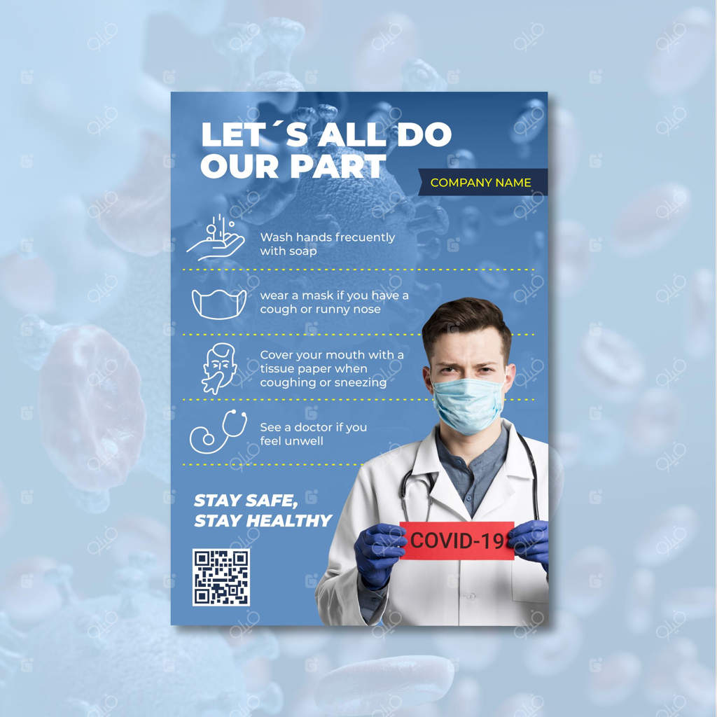 طرح مفهومی بروشور آگاهی‌بخش درباره ویروس کرونا