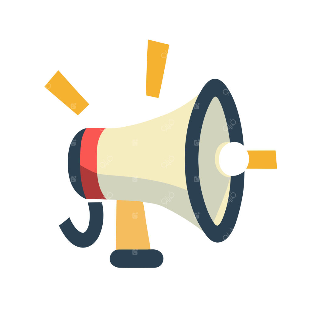 پخش پیام با بلندگو