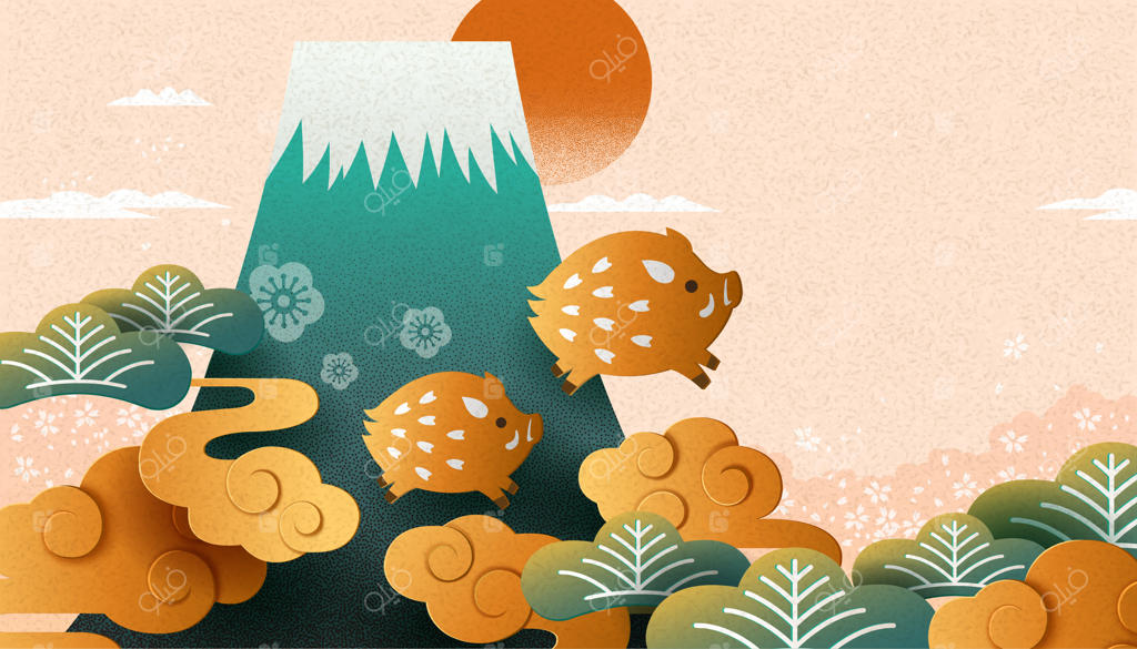 سال نو ژاپنی با سبک هنری کاغذی، خوک و کوه فوجی