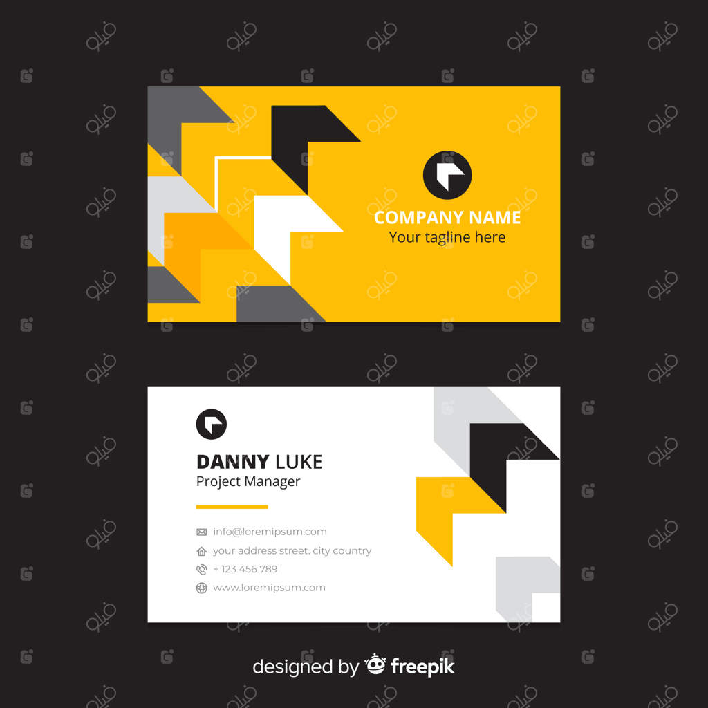 قالب کارت ویزیت مدرن و مینیمال