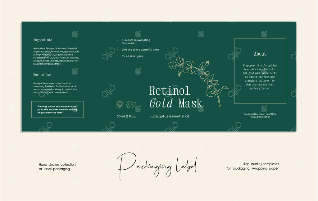 قالب طراحی برچسب لوازم آرایشی با هنر خطی دستی وکتور