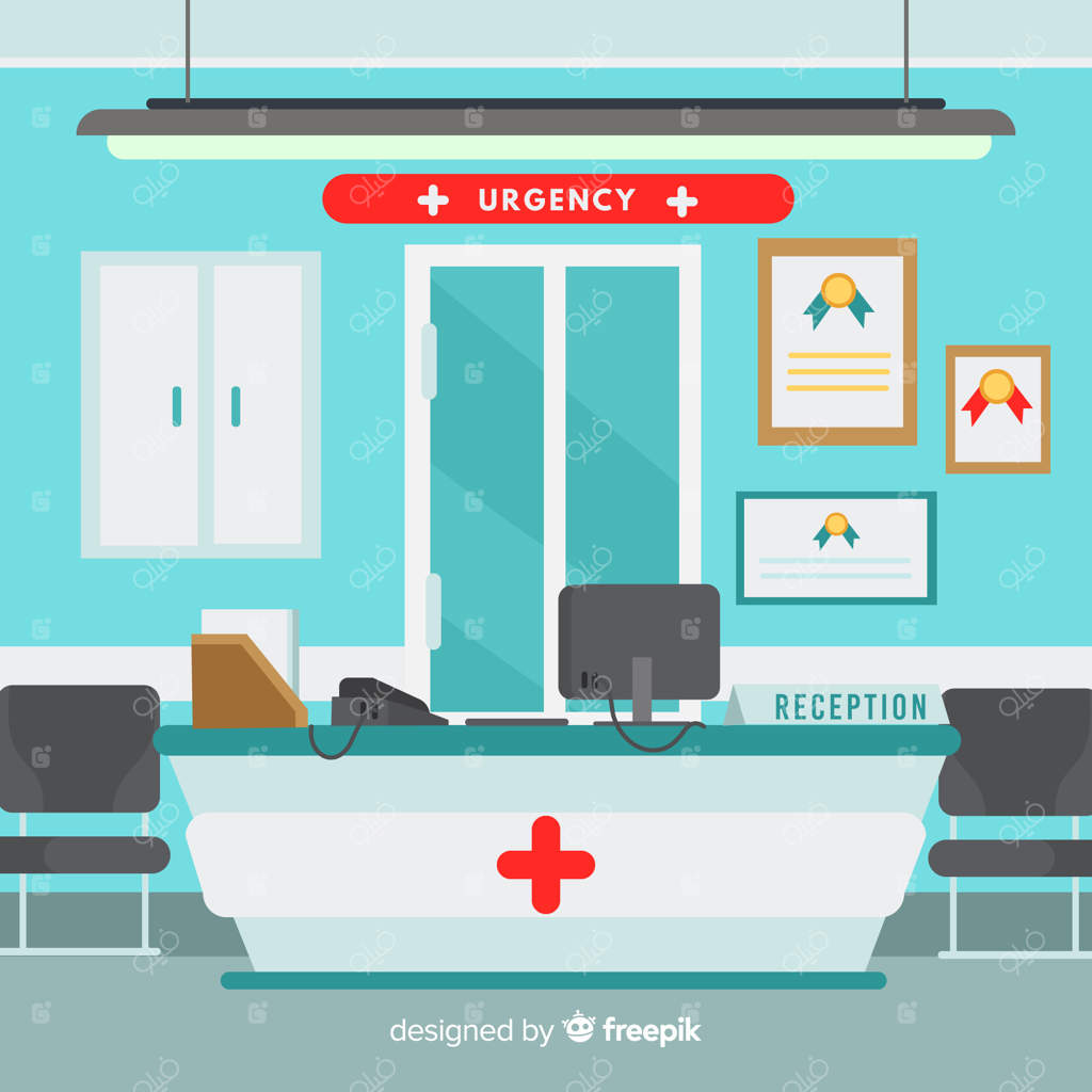 پذیرش مدرن در بیمارستان