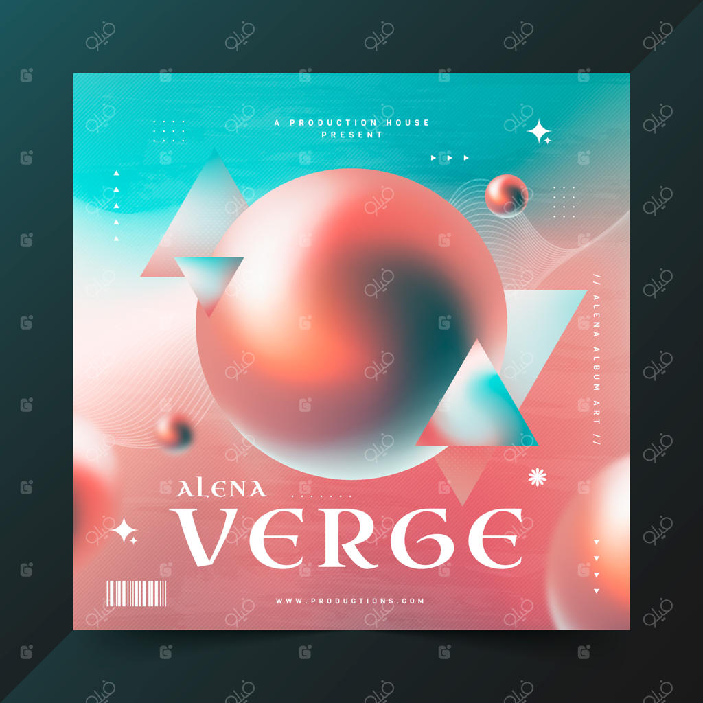 قالب جلد آلبوم با طرح گرادیان