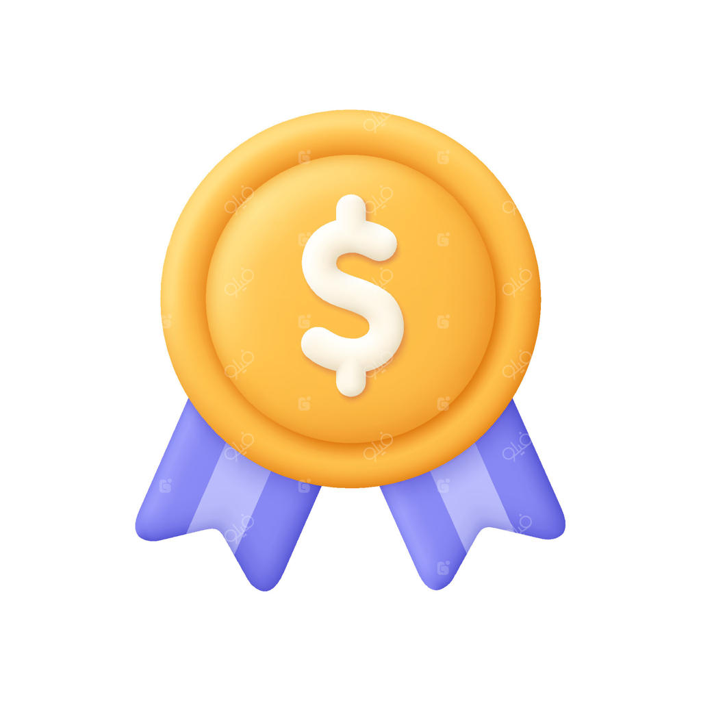 مدال یا نشان با علامت دلار. نماد بهترین کسب و کار، بهترین قیمت. آیکون سه بعدی به سبک کارتونی و مینیمال.