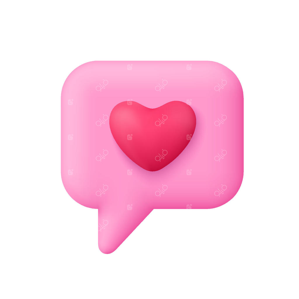 حباب گفتار صورتی با نماد قلب قرمز. مناسب شبکه‌های اجتماعی، اپلیکیشن‌های دوستیابی، چت و روز ولنتاین. آیکون سه‌بعدی. سبک کارتونی و ساده.