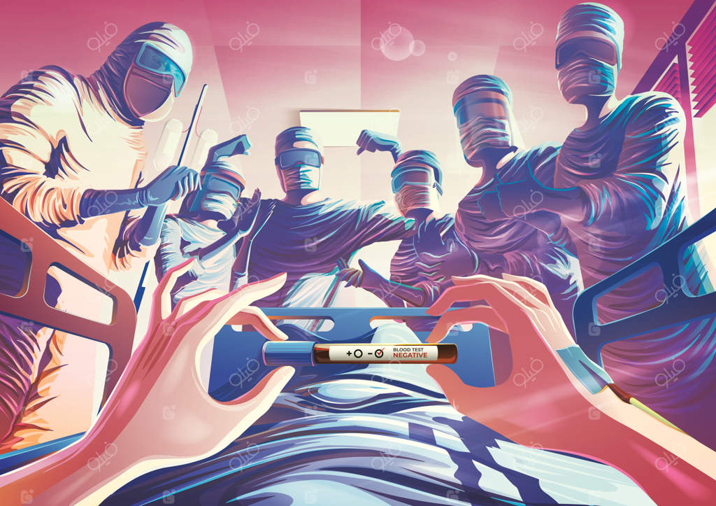 منفی‌نگر باش