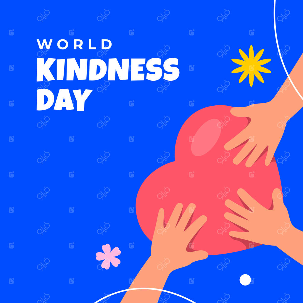 مجموعه تصویرسازی‌های دستی روز جهانی مهربانی