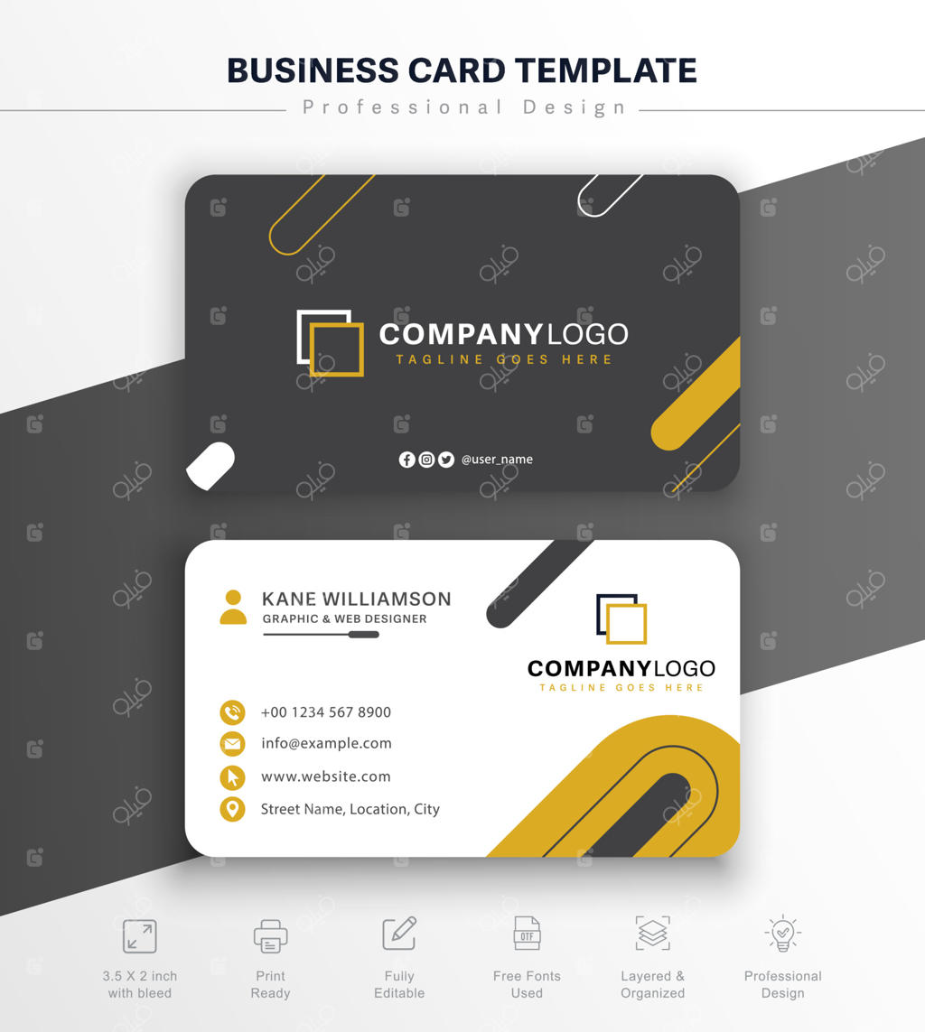 قالب کارت ویزیت حرفه‌ای و شیک