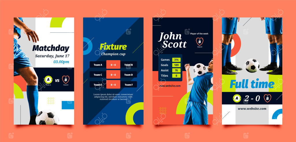 مجموعه استوری‌های اینستاگرام فوتبالی ساده