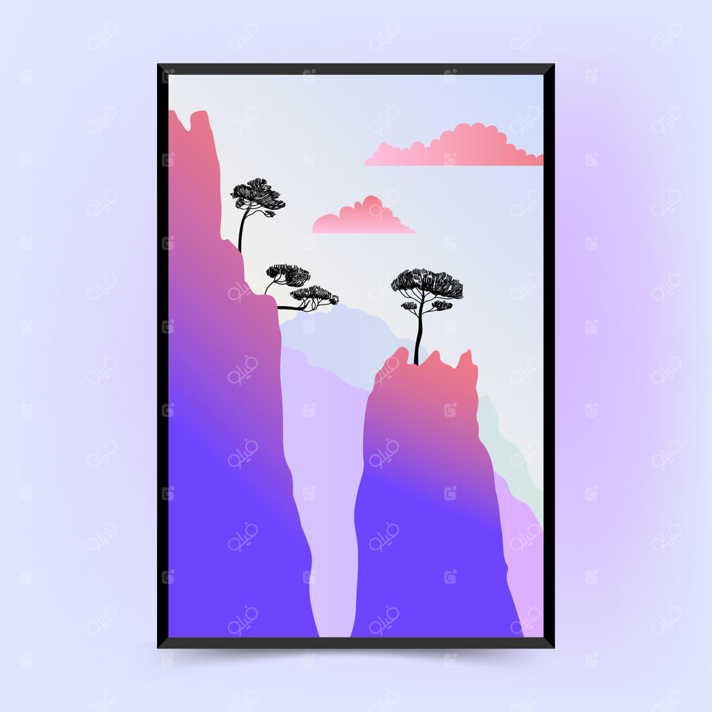 الگوی پوستر منظره مدرن و مینیمالیستی با گرادیانت انتزاعی در سبک میانه قرن بیستم