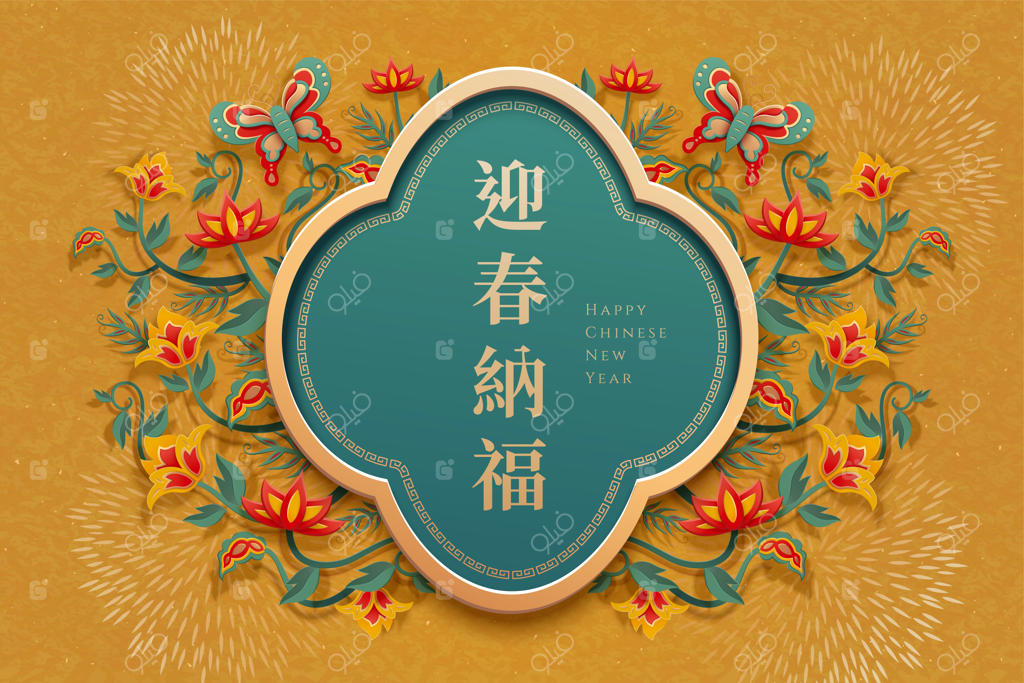 پس‌زمینه گل‌دار چینی قدیمی