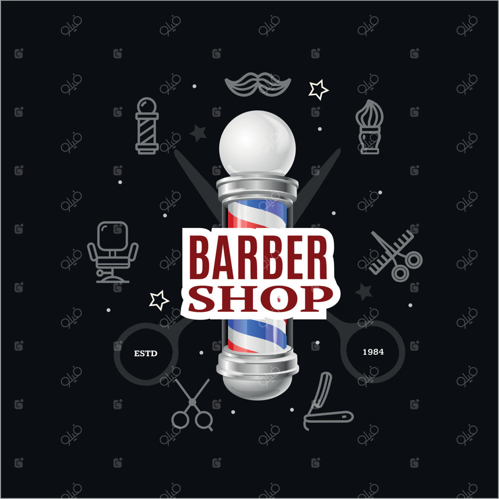 طرح آرایشگاه با تیرک آرایشگری سه‌بعدی و واقعی. وکتور