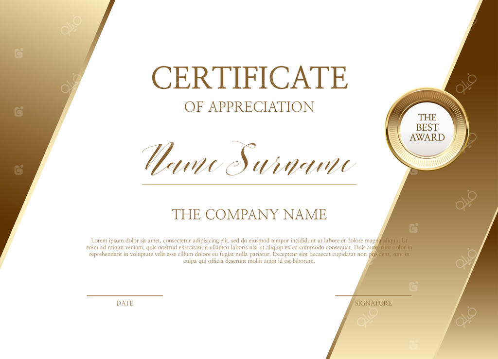 گواهی عدم سوء پیشینه ساده