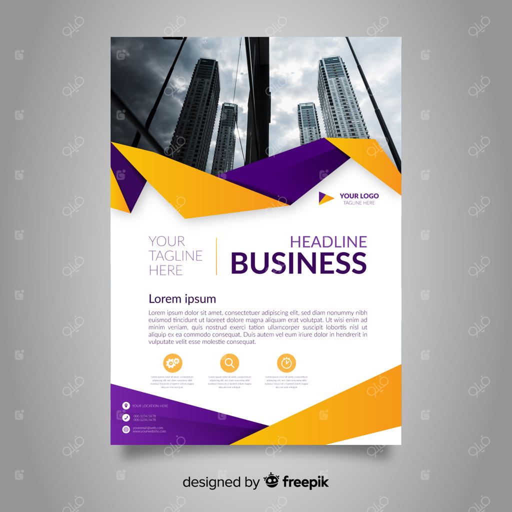 قالب فلایر تجاری همراه با عکس