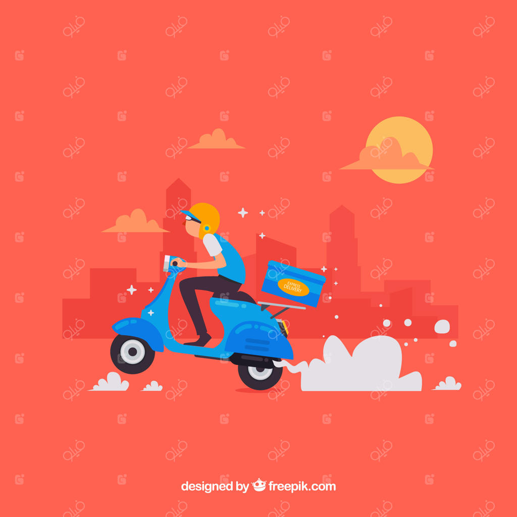 پیک تحویل با استایل شیک