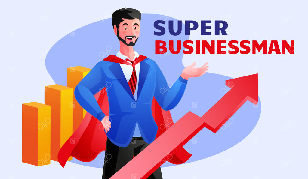 تاجر فوق‌العاده باعث رشد پیشرفته کسب‌وکار می‌شود