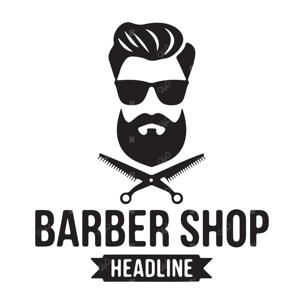 طراحی لوگوی سیلوئت شیک آرایشگر