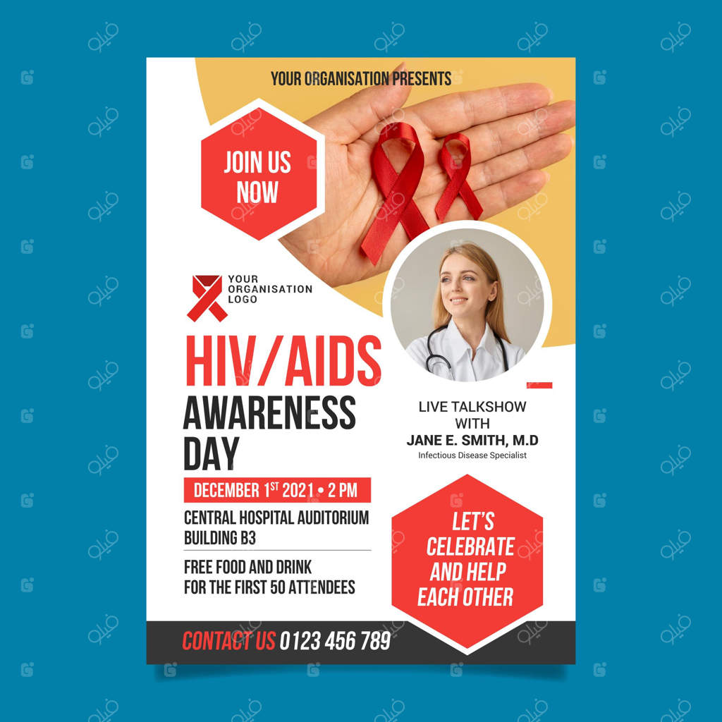 قالب پوستر عمودی روز جهانی ایدز