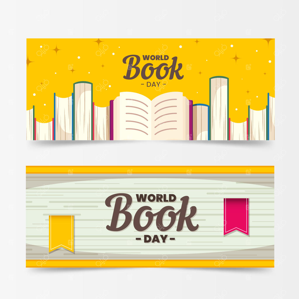 بنرهای تبریک روز عاشقان کتاب با طراحی تخت