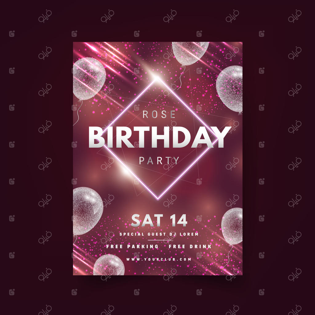 تراکت به سبک مدرن برای جشن تولد با طراحی بادکنک و درخشش.